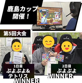 esports(eスポーツ)