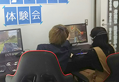 秋葉原個別指導キャンパス