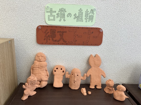 土偶や埴輪を作ってみました!<宮古キャンパス>