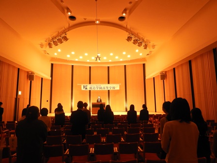 令和6年度 入学式・始業式