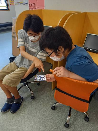 お楽しみ会をしました