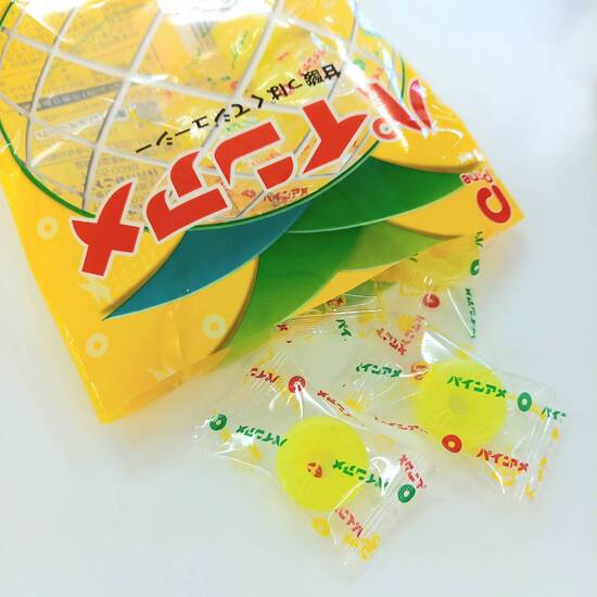 パインアレでもうひと頑張り