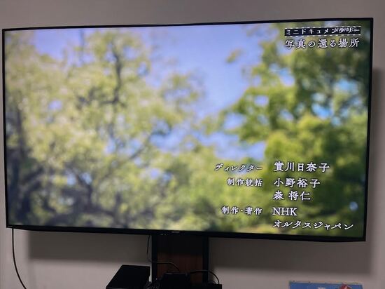 c 【進路】映像制作のプロになる。池袋サンシャインキャンパス卒業生の場合。