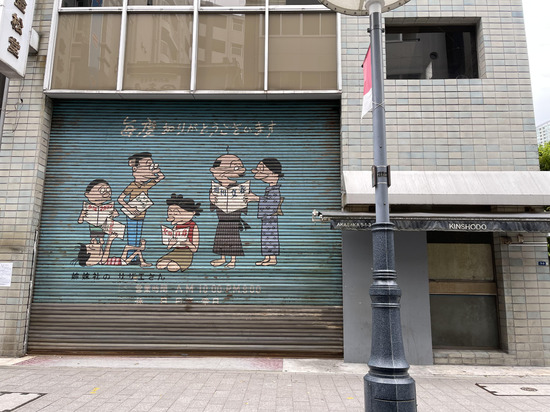 c 机に向かう時間がとれなくても勝手に学力が高まる習慣