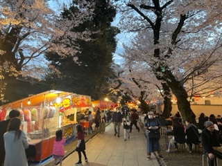 なめられたくないから