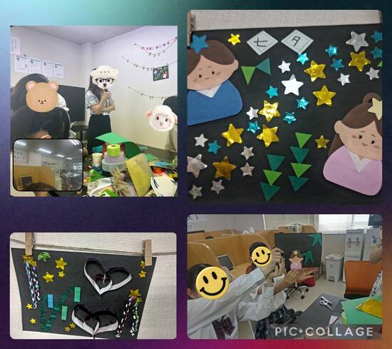 通信制高校 七夕制作