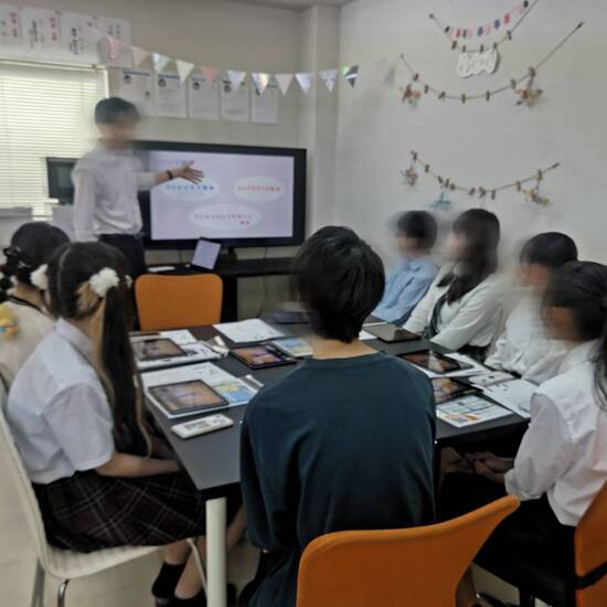 通信制高校 e-sports講座