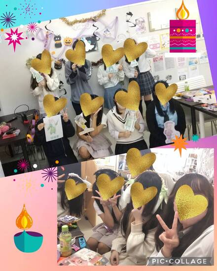 通信制高校 Halloweenparty