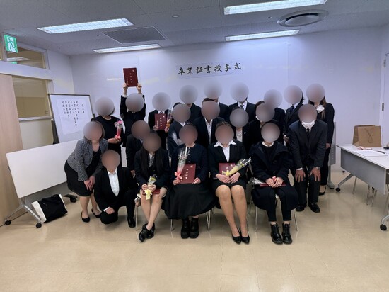 令和6年度 卒業式