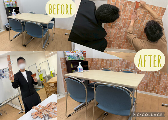 ついに生まれ変わりました!