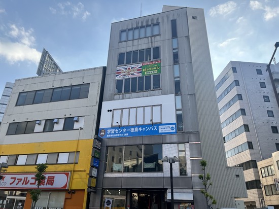 開校11年目を迎えます✨