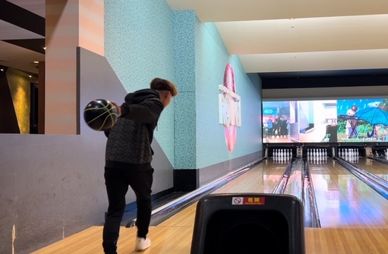 ボウリング体験