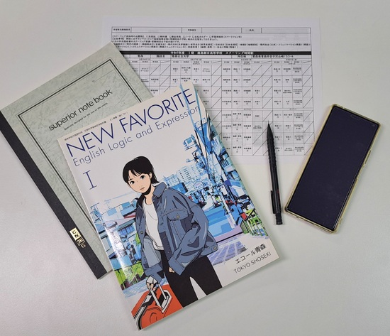 1期スクーリングが終わりました