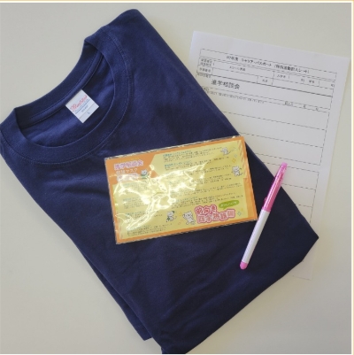 進学相談会に参加しました