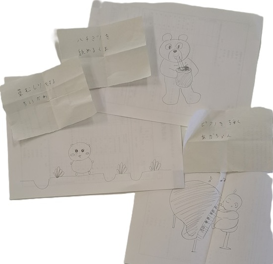 明日から冬休み