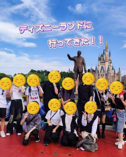 ディズニーランドに行ってきた!