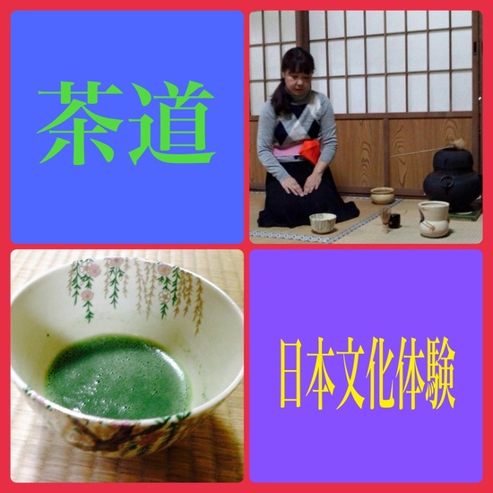 やりたいことある???