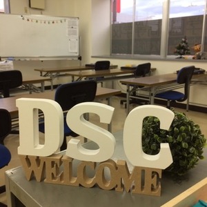 通信制高校へ進学をお考えの皆さまへ【DSC新潟キャンパス】