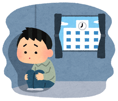 通信制高校とひきこもり・不登校の相談の関係性について