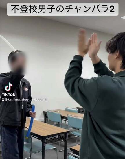 あけましておめでとうまスラッシュ!