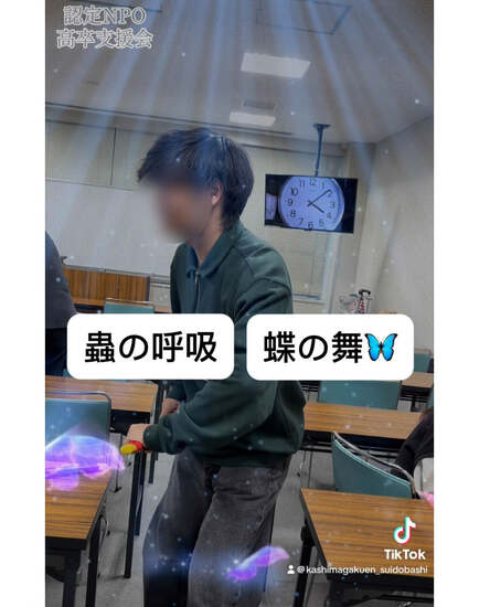 刀といえば鬼滅の刃!