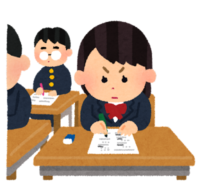 通信制高校生は浪人すると不利に?