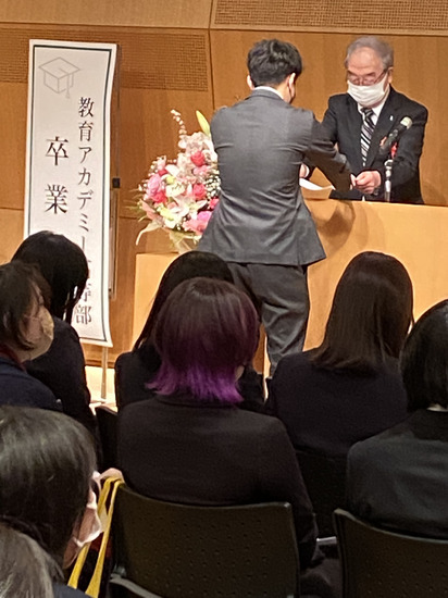 令和3年度卒業式を行いました。