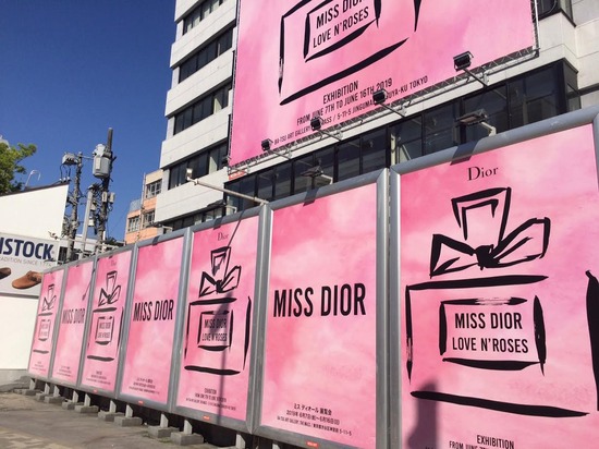 みんなデザイナー