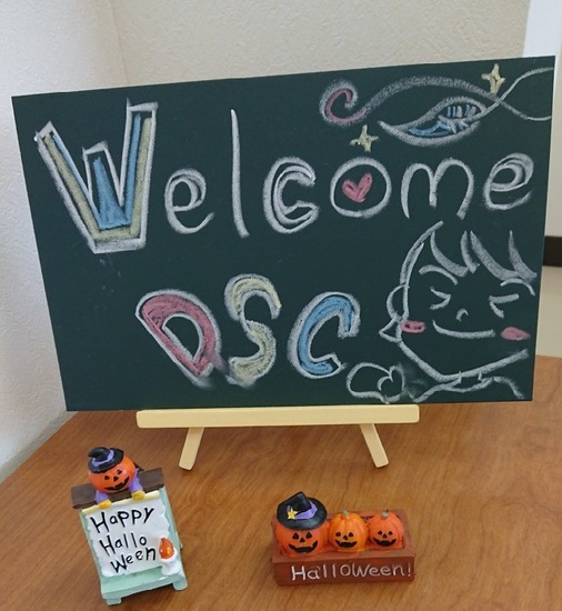 新潟キャンパス★あなたの夢をサポートいたします