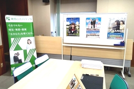 ○池袋キャンパス○教室見学随時受付中です!