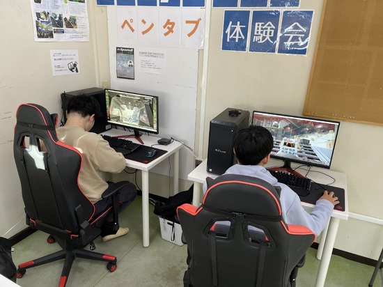 みんなでワイワイ👍e-スポーツ!