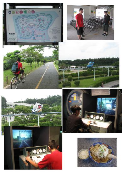 校外学習に行ってきました!