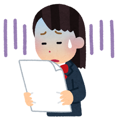 「わかる」「できる」にはレベルがある!【数学の勉強のやり直しに】