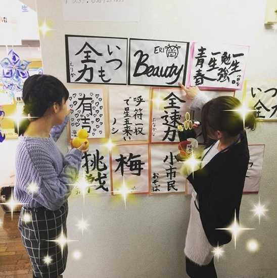 港区の白金台は「しろがねだい」?それとも「しろかねだい」?