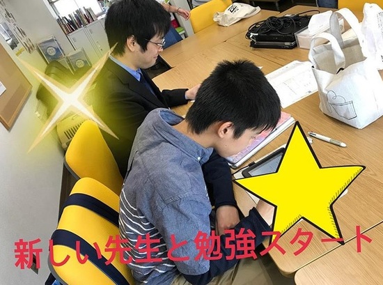 京王井の頭線の駒場東大前駅は、東大の前?