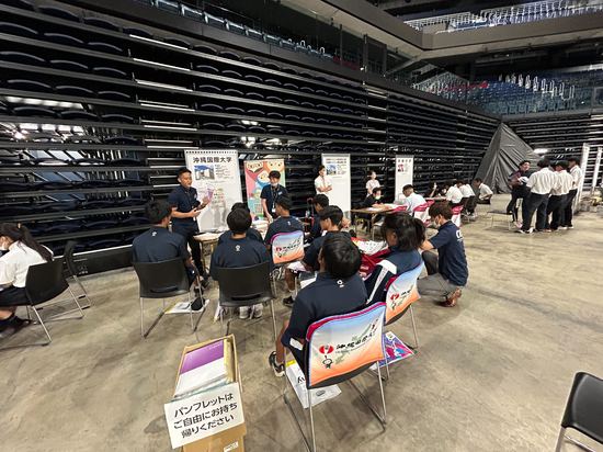 【進路活動】進学相談会in沖縄アリーナに参加しました!