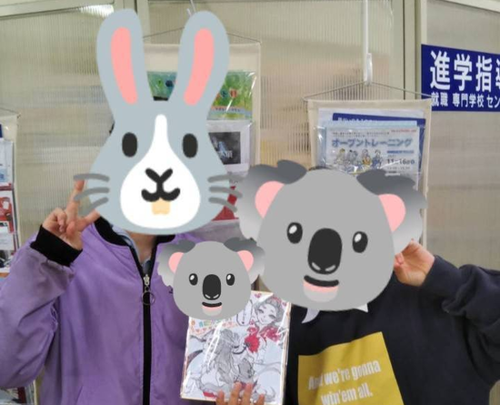 ☆ステキな場面を目撃できました!☆