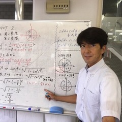 春期講習のお知らせ