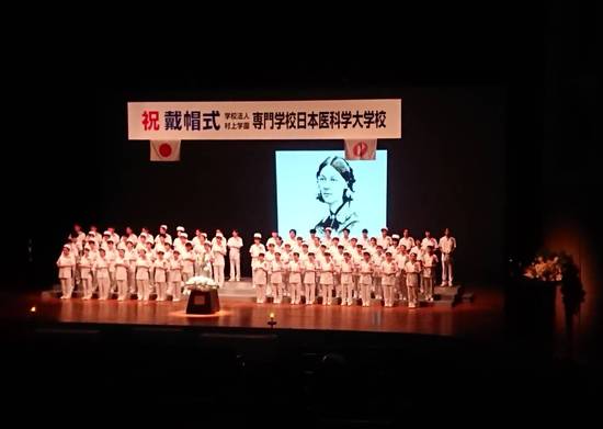 系列校の戴帽式を見学しました