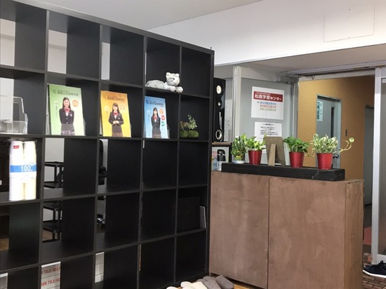 松原学習センター内の様子