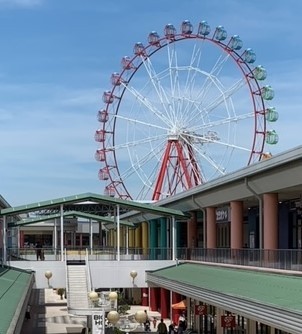 新規開校 千葉ニュータウンキャンパス