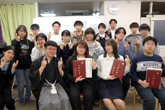 奉還町学習センター卒業式