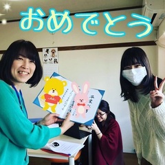インスタのフォロワーが3 000名を超えました お知らせ 品川キャンパス 鹿島学園高等学校 通信制高校 カシマの通信 インスタのフォロワーが3 000名を超えました お知らせ 品川キャンパス 鹿島学園高等学校 通信制高校 カシマの通信