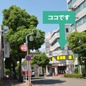 匠高等学院 鹿島学園高等学校 通信制高校 カシマの通信 匠高等学院 鹿島学園高等学校 通信制高校 カシマの通信