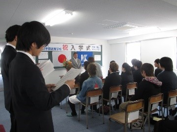 入学式2 ブログ 三島キャンパス 鹿島学園高等学校 通信制高校 カシマの通信 入学式2 ブログ 三島キャンパス 鹿島学園高等学校 通信制高校 カシマの通信