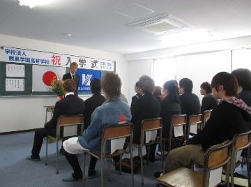 入学式2 ブログ 三島キャンパス 鹿島学園高等学校 通信制高校 カシマの通信 入学式2 ブログ 三島キャンパス 鹿島学園高等学校 通信制高校 カシマの通信