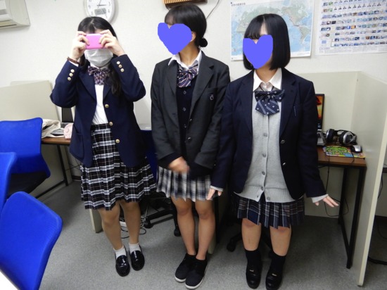 赤羽キャンパスの何気ない日常 ブログ 赤羽キャンパス 提携鹿島朝日 鹿島朝日高等学校 通信制高校 カシマの通信