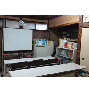 広島廿日市キャンパス 提携鹿島学園 鹿島学園高等学校 通信制高校 カシマの通信 広島廿日市キャンパス 提携鹿島学園 鹿島学園高等学校 通信制高校 カシマの通信